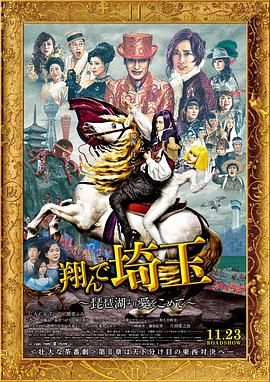 亚洲午夜电影在线观看